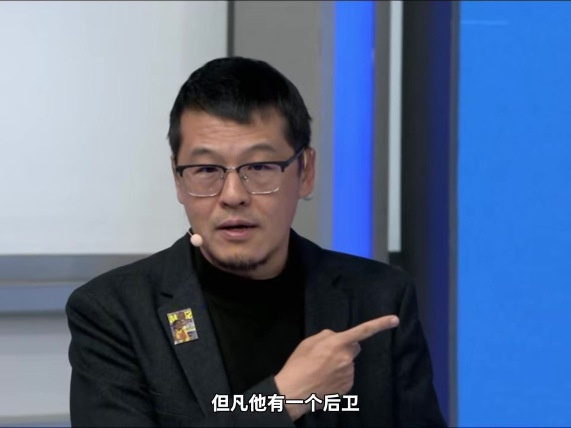 华体会官方入口-杨毅：火箭就是缺后卫 但凡有个后卫都能让乌度卡看起来聪明些