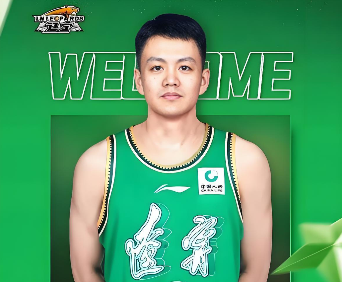 华体会官方入口-辽宁队输山西4分！揪出最大“废才”，遭到杨鸣弃用 球迷：退货