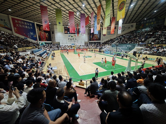 华体会登录入口-“爽爽贵阳・心学修文”2026年 “阳明杯” 篮球赛企业组圆满收官|李宇|体育比赛|赛事|决赛|竞技_新浪体育_新浪新闻